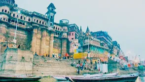 Assi Ghat 